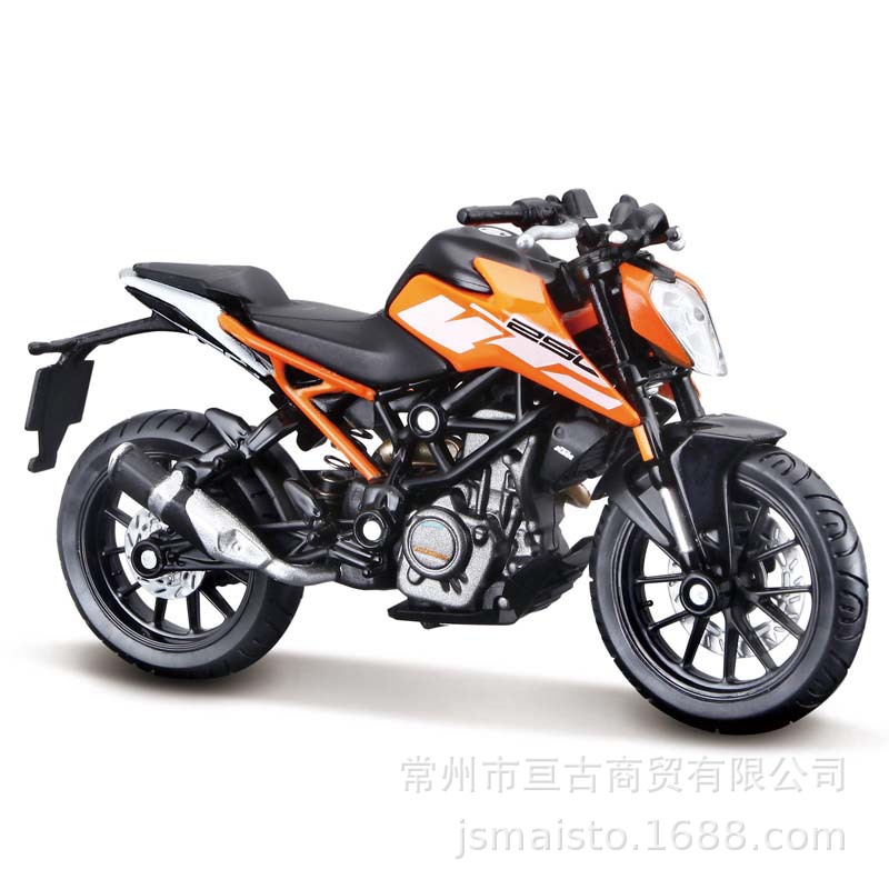 Bimeigao 1:18 Honda África Twin du Kadi V4 latte simulación aleación modelo de motocicleta