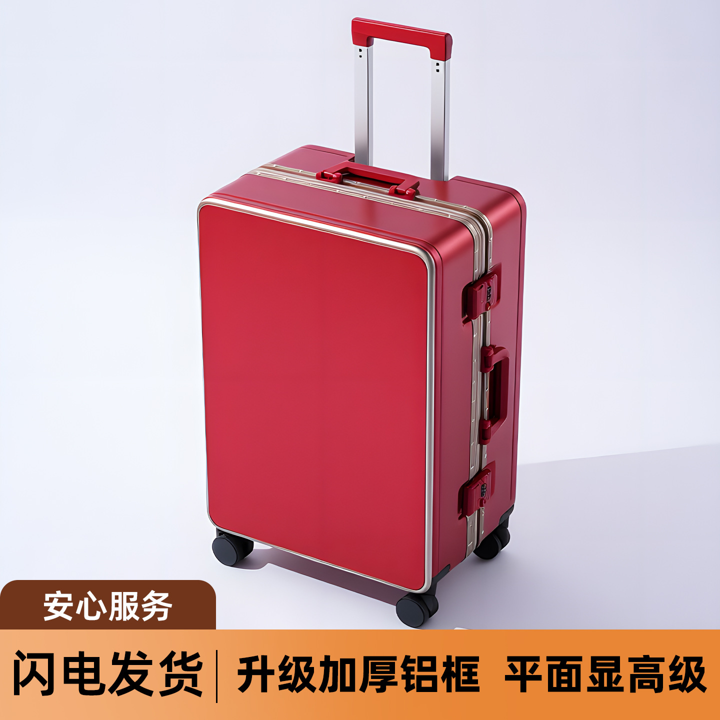 빨간색