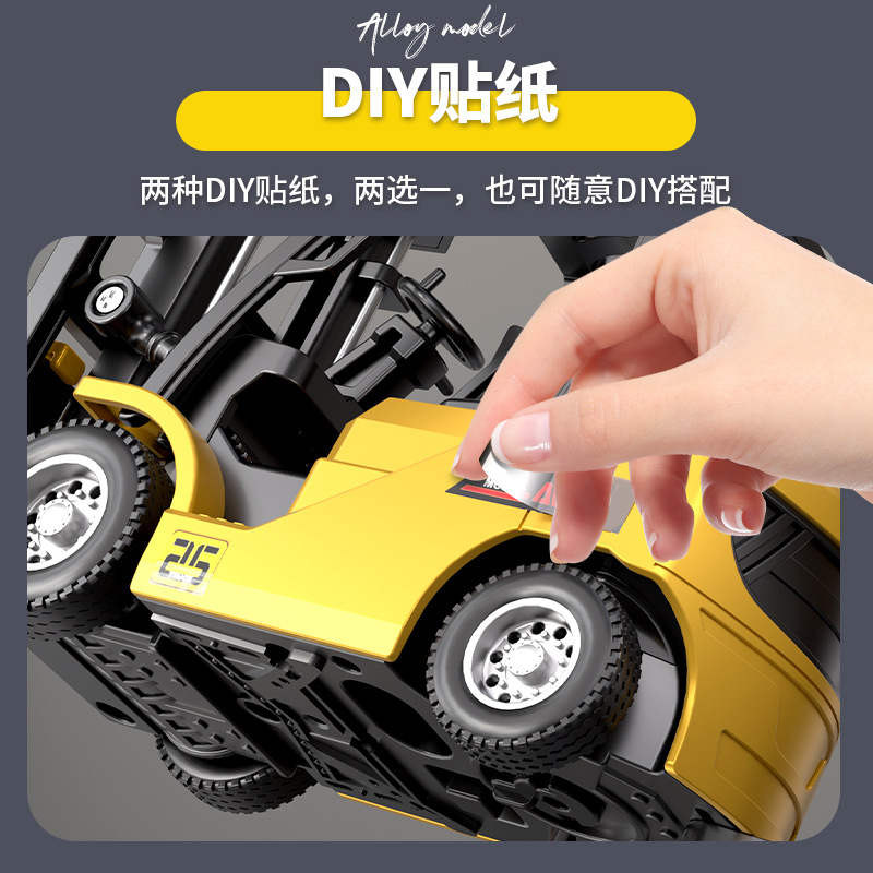 (Cross-border trading), table realistic toy car, forklift, trailer, excavator, model, minifigure, new collection, scale 1:64, bluetooth, remote control 4