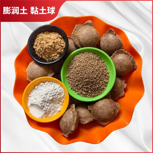 ���������荾�ֹˮ�U����������Sɫճ���� �⾮��©������