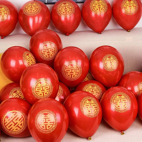 Double-layer round balloon