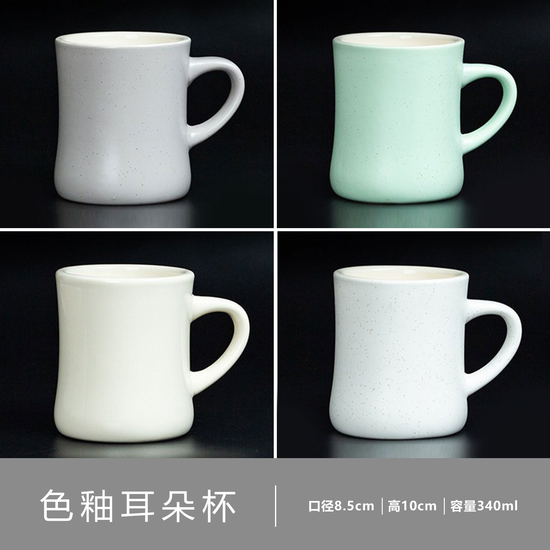 Tazas personalizadas al por mayor, de color sólido, con marca compartida, tazas de cerámica para souvenirs, tazas esmaltadas, impresión de logotipo por sublimación.