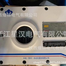 ��س���KDW16B-18�V�ø����汾���Ͳ��g���Դ��