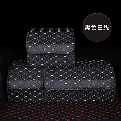 Storage Box, Car storage bag/box - black-gold-thread-small-size-303030cm
