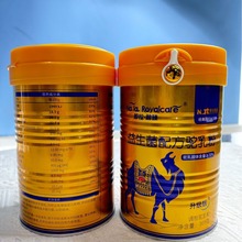 那拉融臻益生菌驼奶粉308g/罐驼奶粉整箱支持代发批发