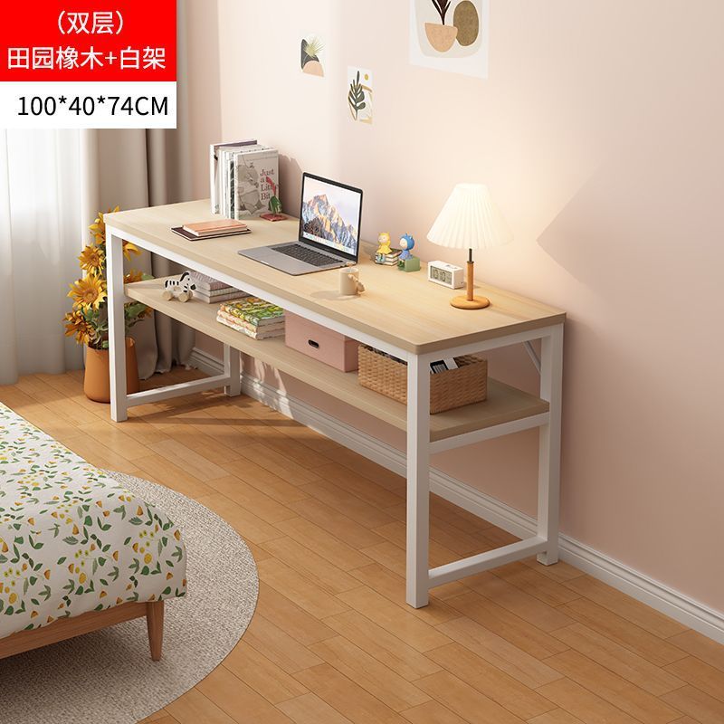 더블 레이어 패스럴 오크 컬러 100cm