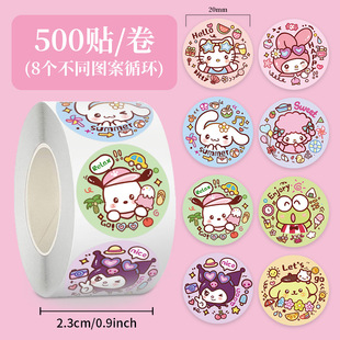 �����W����N�N����ͯŮ�ɐ�diy���~�z�������N�A����Ĥ�z�����l