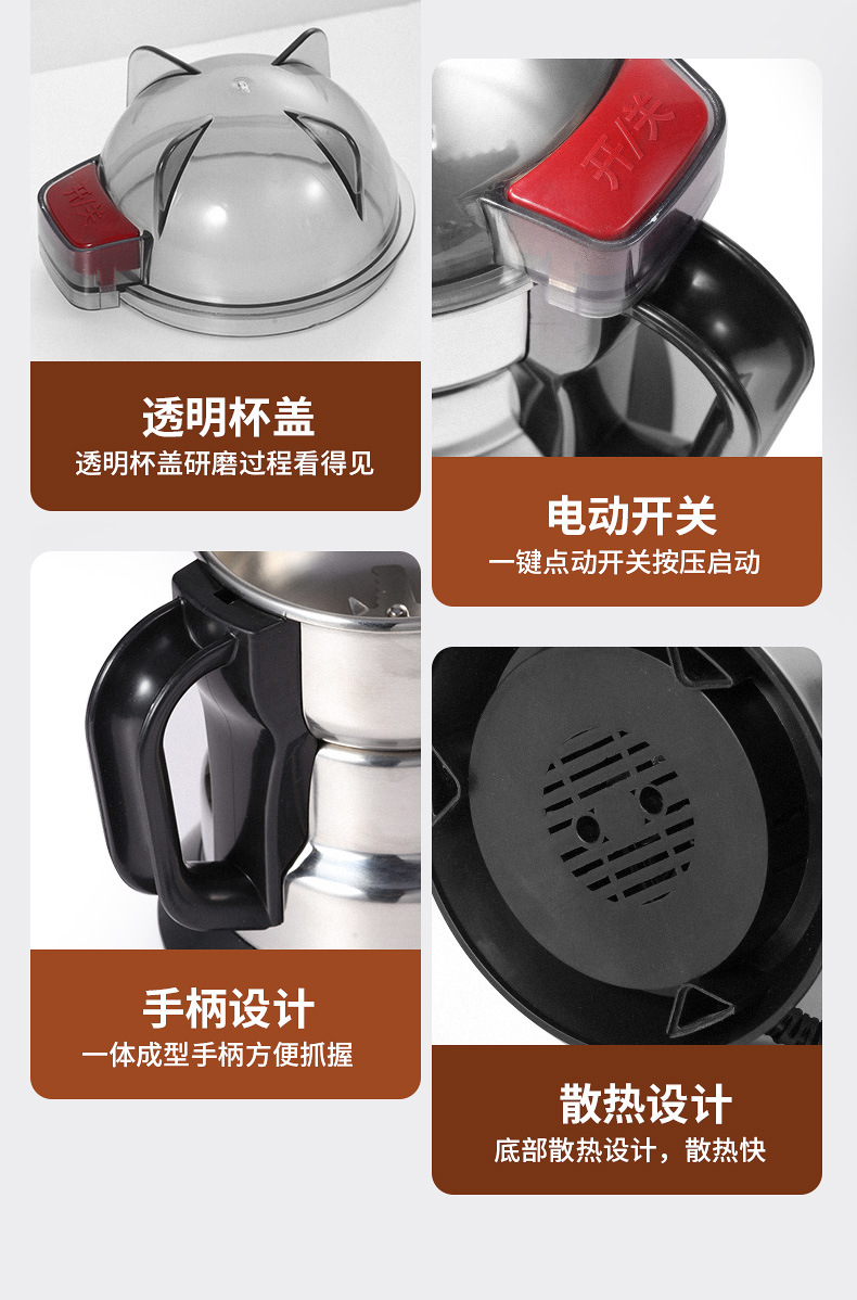 磨粉机详情-2_10