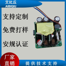 AIBIQIUƶŲGANA+2C֙CPCBAPD65WԴ