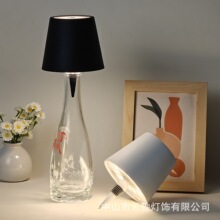 插入式尖头酒瓶灯塑料可充电LED发光氛围台灯厂家批发可调光