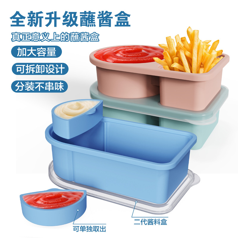 新しいシリカゲルのダブル調味料箱の携帯用分注蓋付きの異臭のない食品級シリカゲルの間食容器|undefined