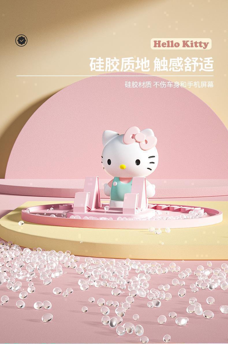 Hellokitty Car Anti-Slip Mat, Car Center Console Phone Holder, Temporary Parking Sign, Parking Number Plate
