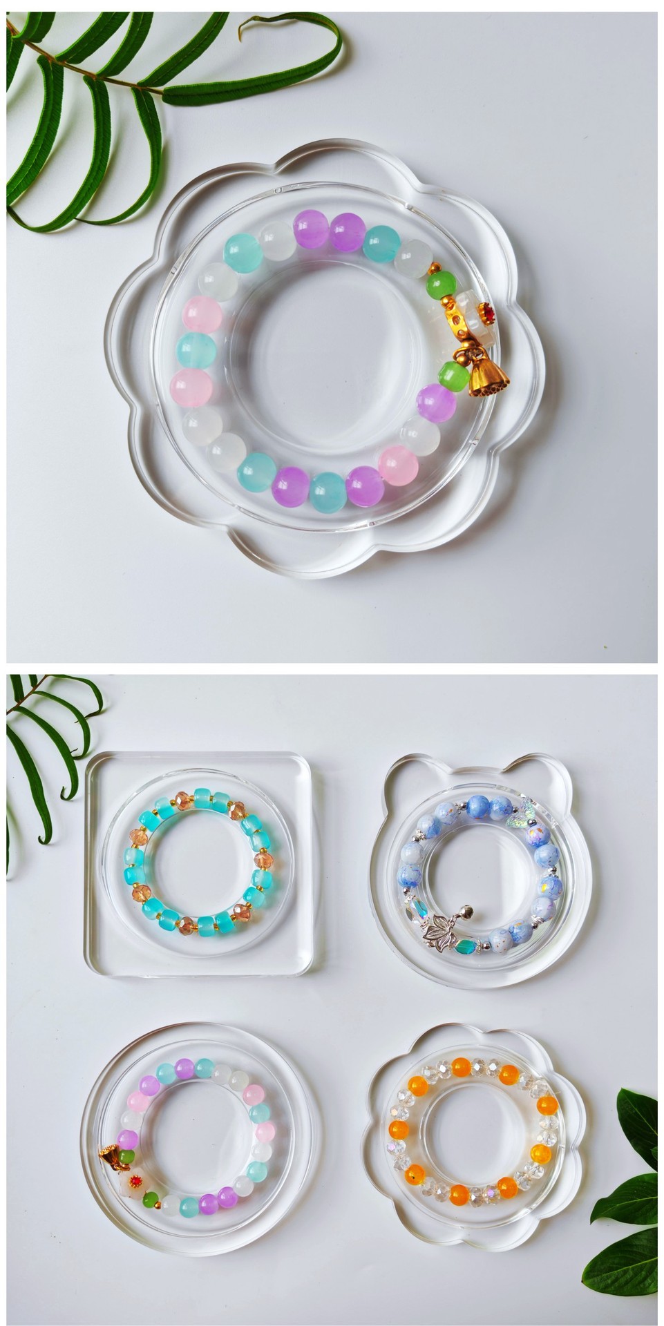 亚克力串珠托盘-4款-14