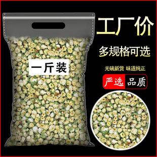 ��÷����ș��500���طǼ��ٷ���Ʒ������؛�G��÷��÷����õ�廨