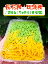 �V�������۰ߔ̷۰��Ʒ���ü��Ô[���J���`ɽ������r�۴��b