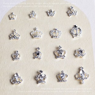 Yiwu Manicure Mini Super Flash Crown Silver Bottom Diamond Pearl Manicure Diamond Jewelry ins Nail Alloy diy Accessories