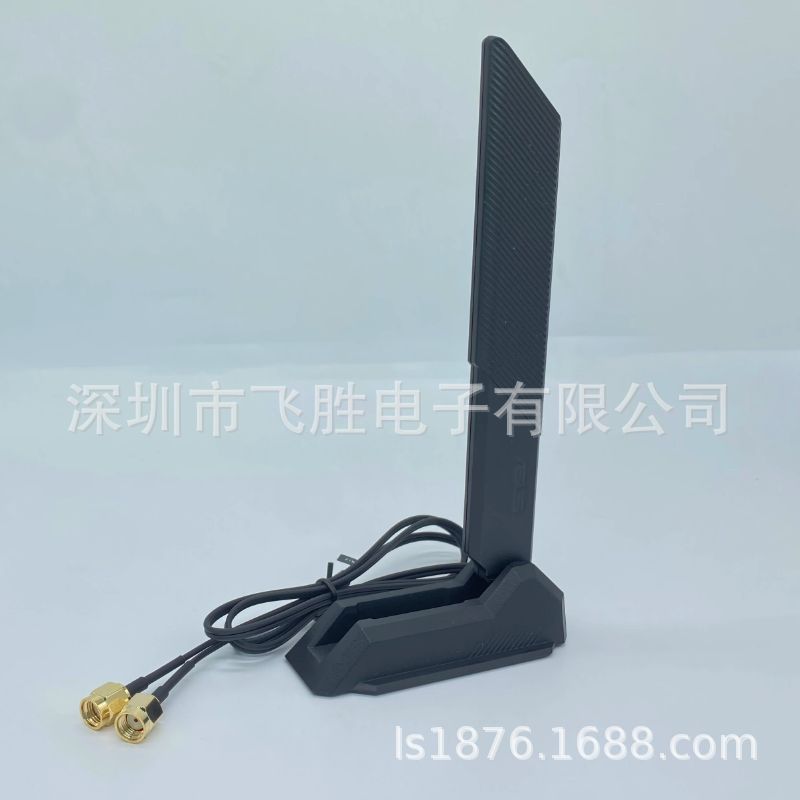 433/470mhz无线WIFI6路由器天线 5.8G折叠胶棒6DBI高增益全向天线