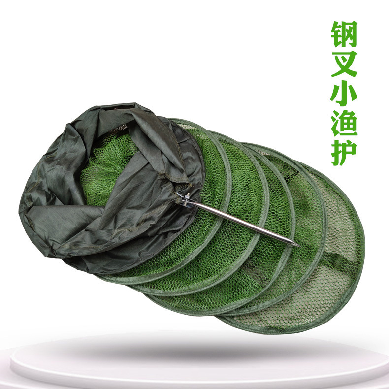 涂胶渔网钢叉渔护防挂鱼护网鱼兜竞技网兜黑坑渔具装鱼网袋小叉护