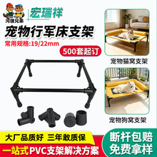 �羳���ƌ�����܊����ͨ�_�����؈�C���Cpvc����Ӳ��֧���B�Ӽ�