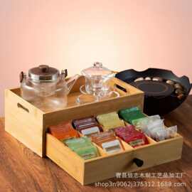 跨境木质茶具桌面收纳盒带抽屉茶包咖啡包储物盒实木可手提收纳盒