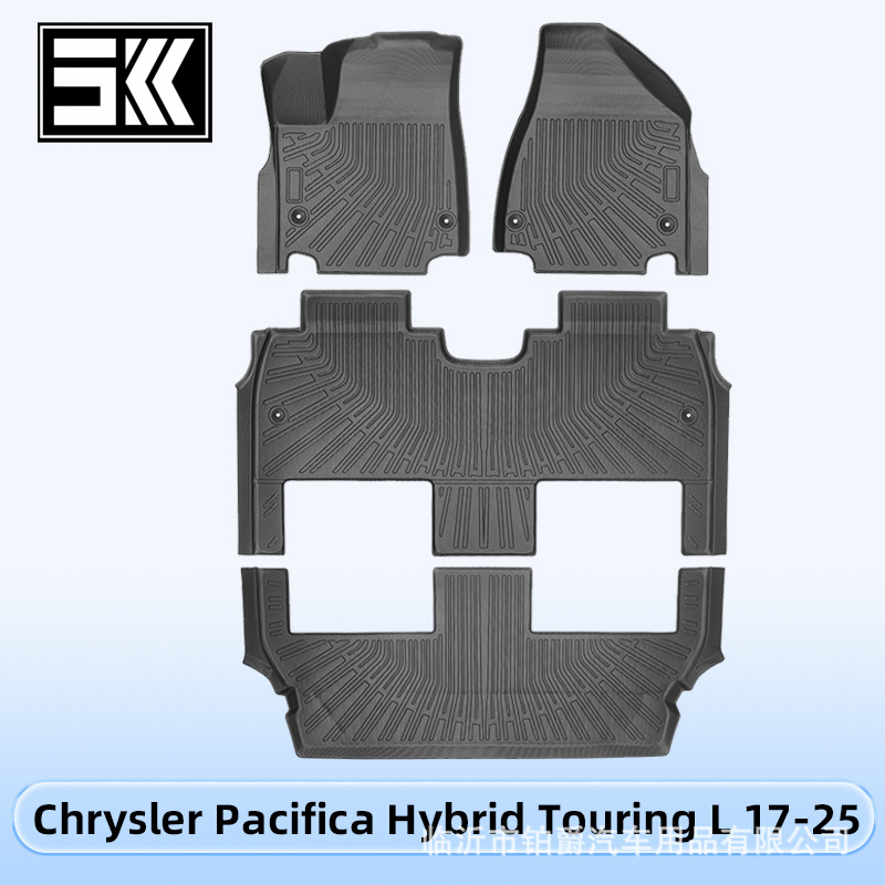 适用于Chrysler Pacifica Touring L混动3D全天候TPE脚垫后备箱垫