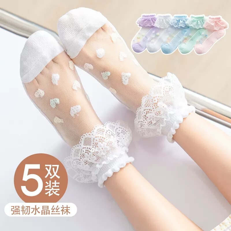 [New Product] Children's Socks Summer Ultra-Thin Ice Silk Love Lace Princess Socks Girls Summer Cross-Border