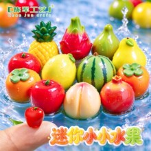 ΢���^������泬С������ˮ������ DIY�l�A�l�K�b�Ʒ���С�[��