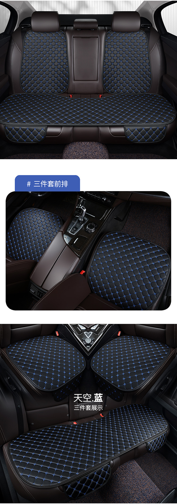 Suitable for Car Seat Cushion Cover, Universal Seat Cover for All Seasons, Leather Anti-Slip Summer Leather Rear Butt Pad, Single Piece Wear-Resistant