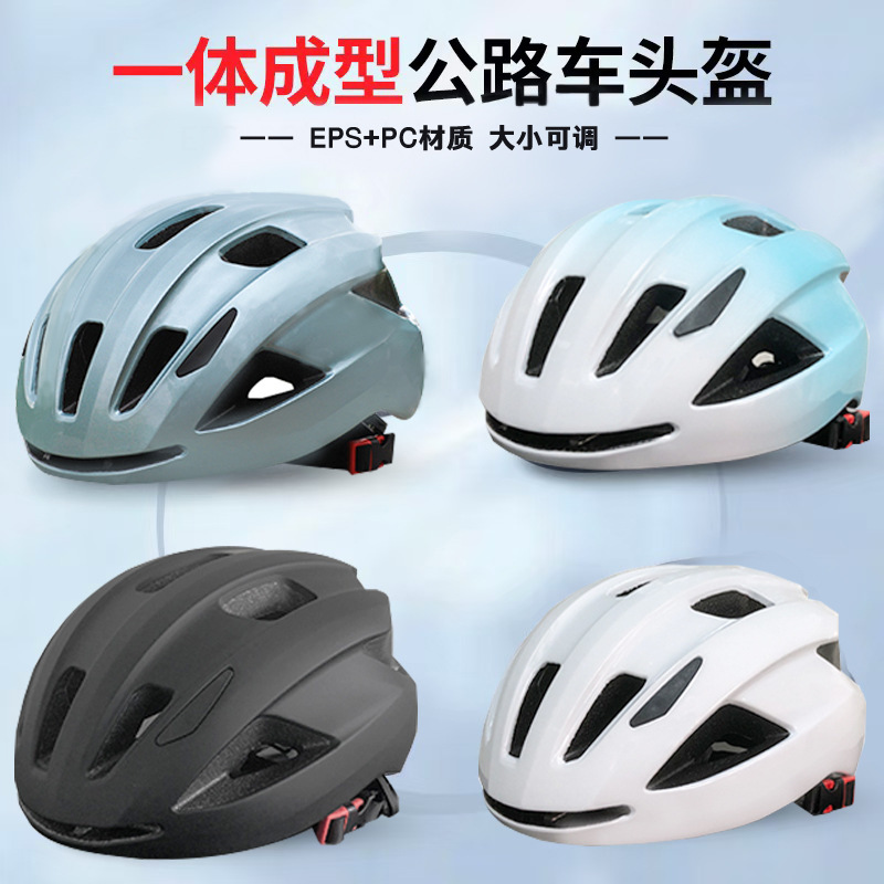 Bicycle Helmet Men's Summer Mountain Bike Road Bike Balance Bike Bicycle Lightweight Safety Helmet Women's Cycling Equipment