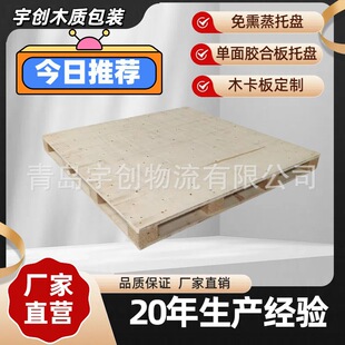 ���uǰ���۸���ľ�бP���a�S��  �F؛1.1�׆����z�ϰ��бP
