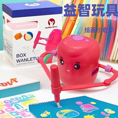 跨境爆款智能自动画画机器人网红早教启蒙绘画教具陪伴孩子成长学
