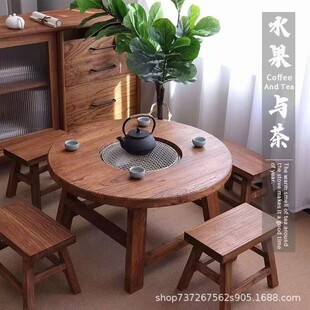 Old Elm Wooden Cooking Tea Table Household Barbecue Hot Pot Round Table Solid Wood Dining Table Outdoor Courtyard Camping Barbecue Table