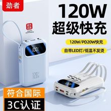 (3C�J�C)120W��������늌�20000�����m����O���A���Ƅ��Դ