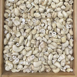 山核桃;腰果;核桃