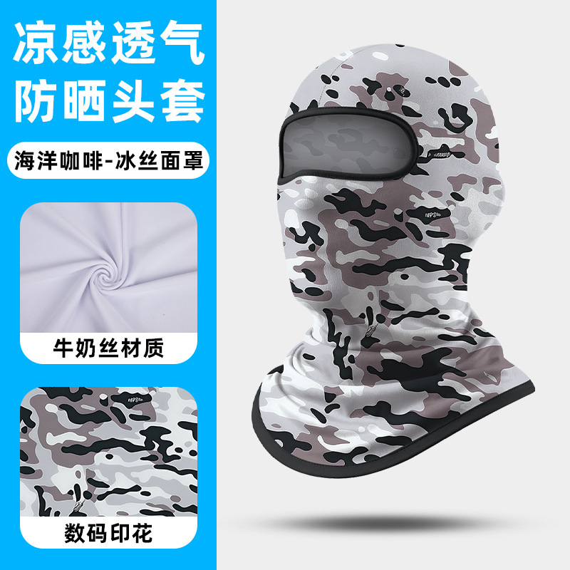 Gorro de Motociclismo SHARETOUR, de Seda de Hielo, Delgado, Anti-UV, para Verano, Protección Solar, para Actividades al Aire Libre image 66