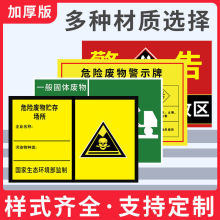 Σ�U�U�ﾯʾ��Σ�U�g���R��ȫ�׏U�C�͘�ʾ�ƭh���Oʩ�����־��