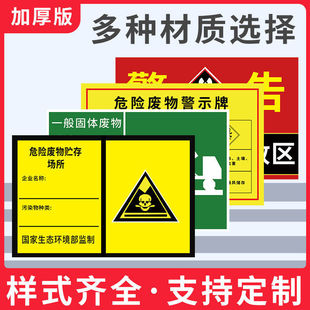 Σ�U�U�ﾯʾ��Σ�U�g���R��ȫ�׏U�C�͘�ʾ�ƭh���Oʩ�����־��