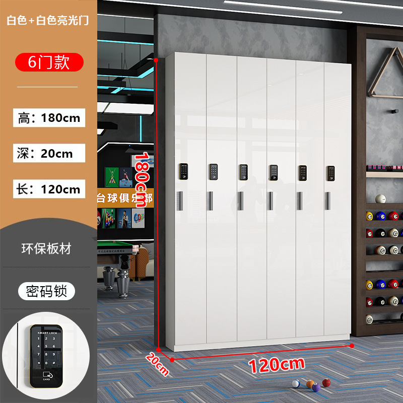 台球厅桌球室用品台球存杆柜子展示柜会员球杆柜密码锁放杆柜批发|undefined