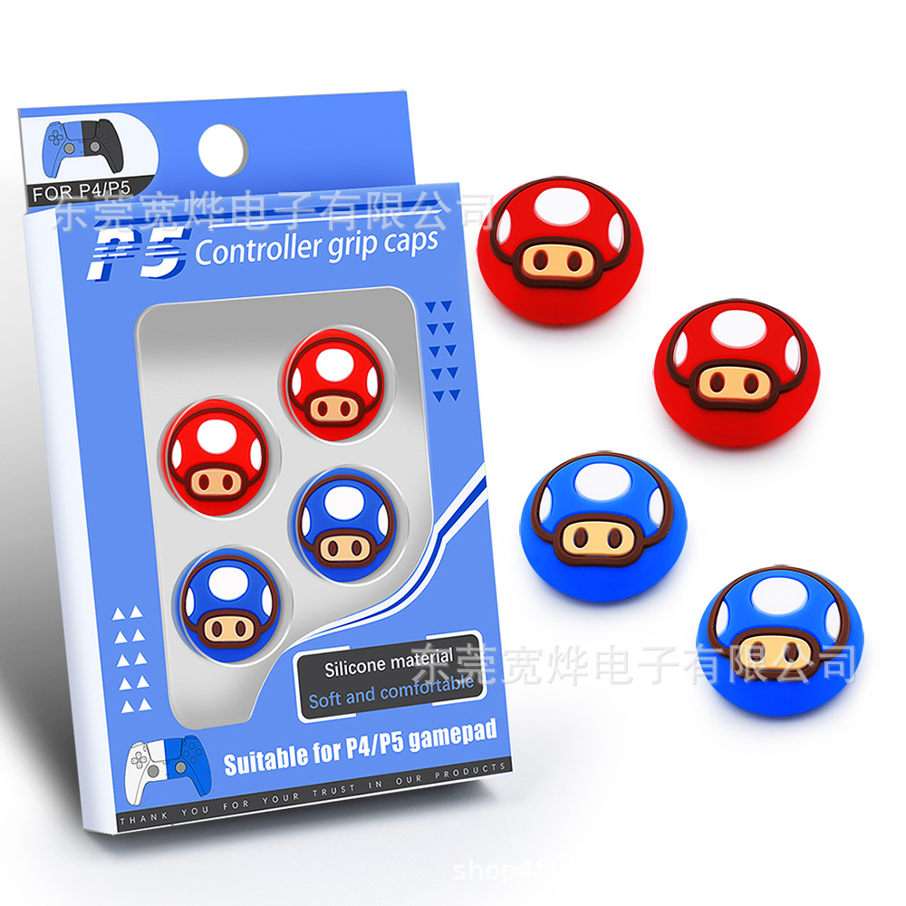 En stock PS5 mango Rocker Cap tapa de silicona PS5 juego mango Rocker tapa protectora botón tapa traje