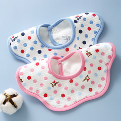 I love Dad, I love Mom newborn baby spit-up towel air cotton 360-degree rotating adjustable petal bib
