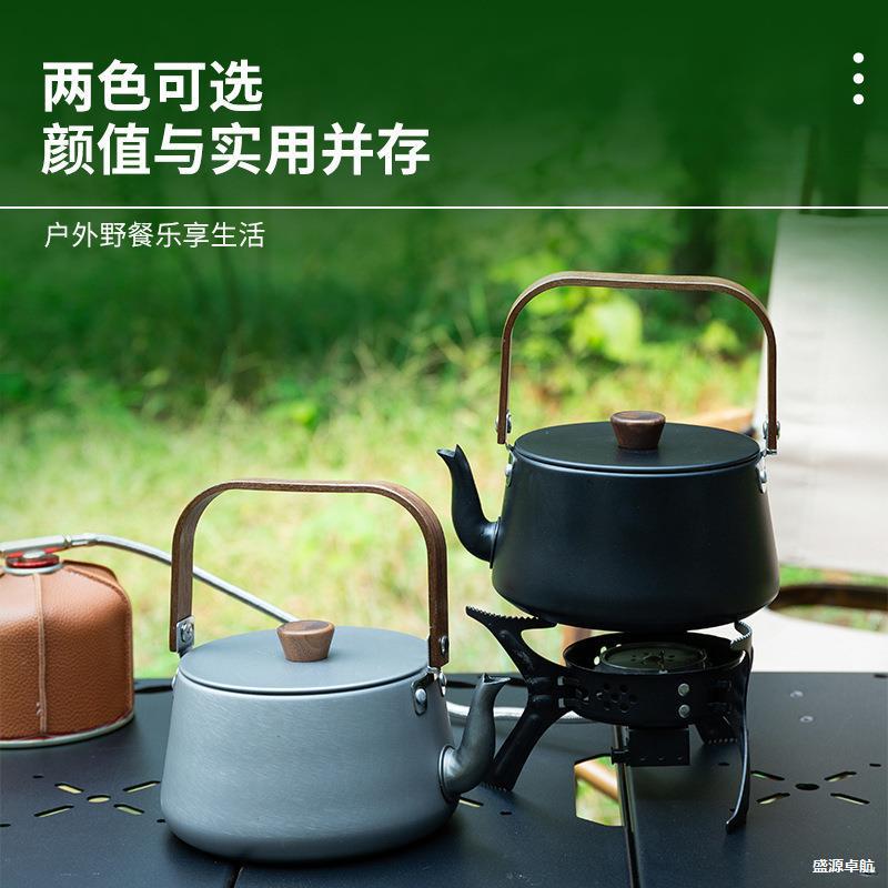 Outdoor Camping Coffee Pot Teapot Mountaineering Fishing Picnic Picnic Kettle Boiling Water Kettle Large Capacity Portable No