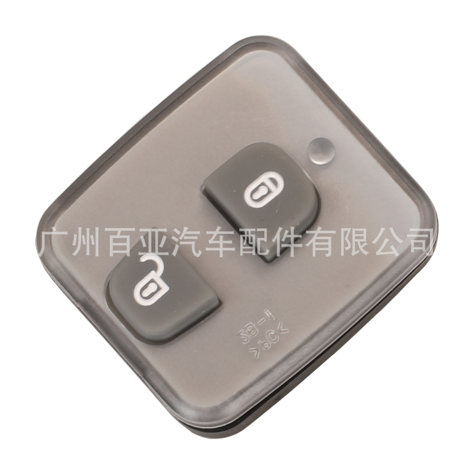 For 2 Keys 3 Keys Chevrolet Capaci Remote Control Straight Car Key Shell Liner Shell