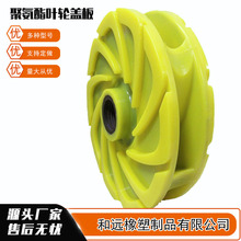 VɽO両xC~݆w VPU~݆w ۾۰~݆w