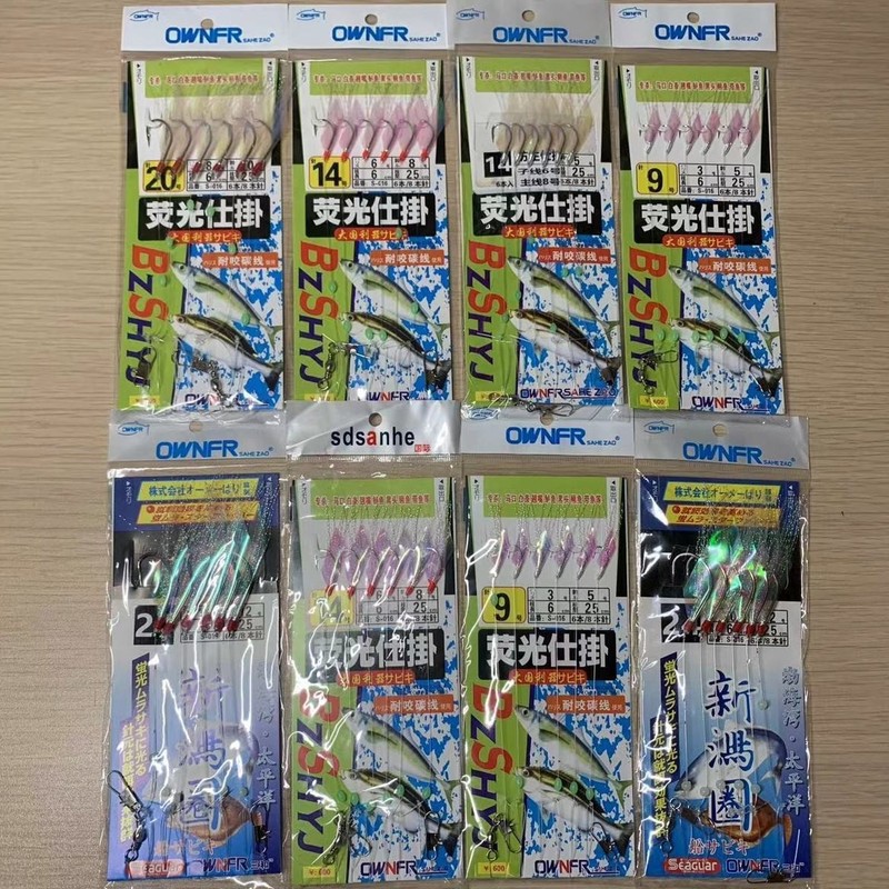 仿生串钩翘嘴白条钓组路亚鱼皮套装亮片钩海钓串钓防缠绕虾皮|undefined