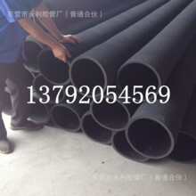 6��ж�͹� ������ж���ͽ���152 159mm�͹޳�ר�������𽺹�