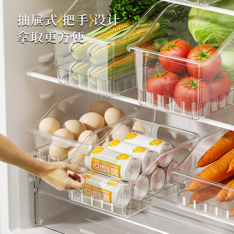 Cesta de almacenamiento de cocina PP doméstica transfronteriza multifuncional de clasificación congelada caja de huevos transparente caja de almacenamiento de refrigerador fresco