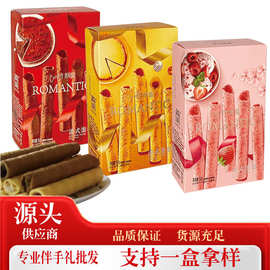 尚唯港式蛋卷50g盒装点心零食传统糕点零食批发伴手礼零食蛋卷