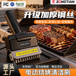 �羳늄ӟ���ˢ�����ֳ����ۼܲ��P䓝LͲˢ��늟o���坍ˢ䓽zˢ