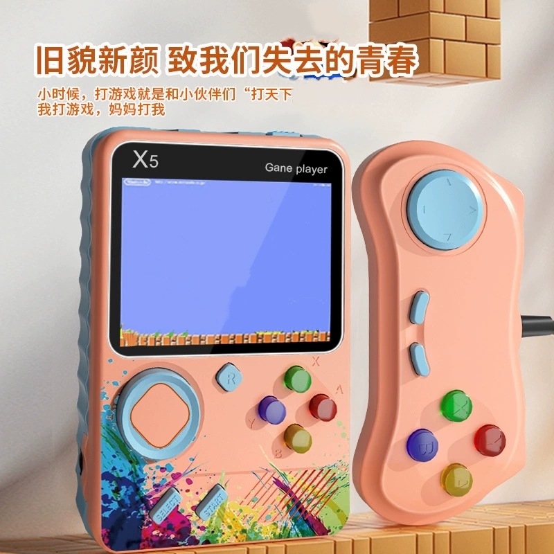 New Product 200-in-1 Game Console X5 Handheld Game Console Classic Portable Two-Player Childhood Nostalgia Charging Mini Handheld Console