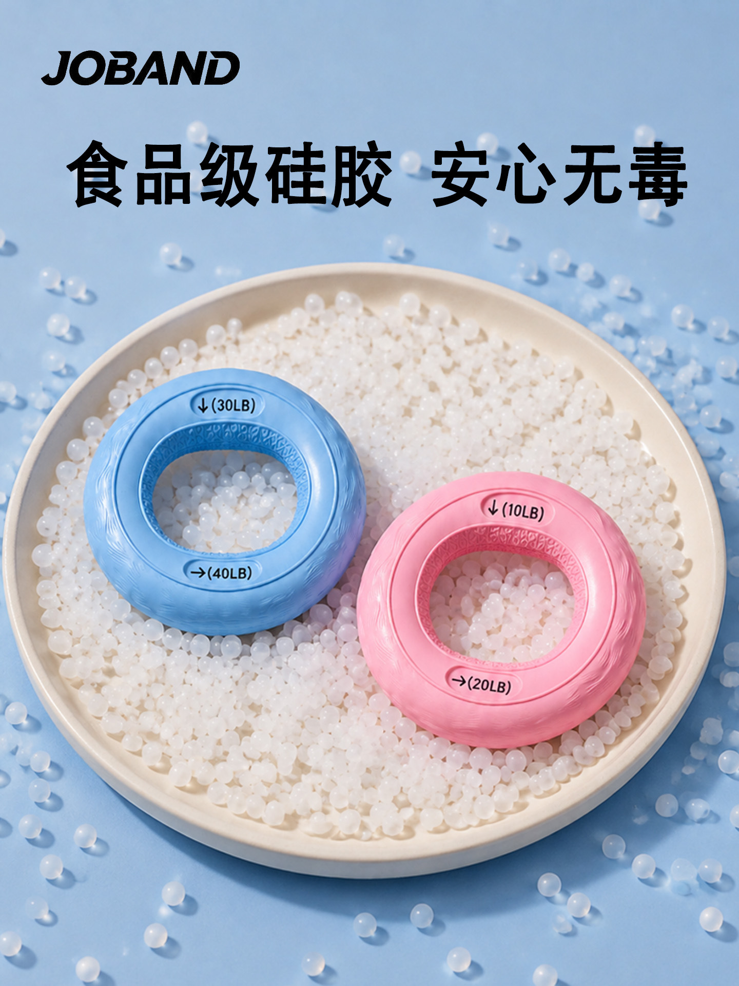 商品图